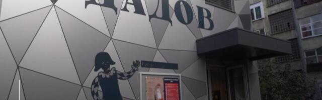 Nova premijera u Dadovu i posle 30 godina ponovo radi bioskop