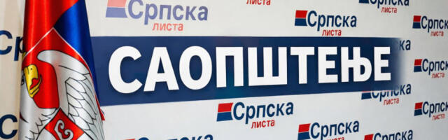 Српска листа: ЦИК у Приштини наставља да ускраћује право СЛ на праћење избора