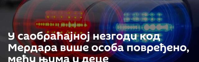 У саобраћајној незгоди код Мердара више особа повређено, међу њима и деце