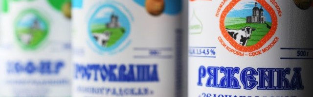 Русија: Стиже јестива вакцина против ковида са укусом „рјаженке“