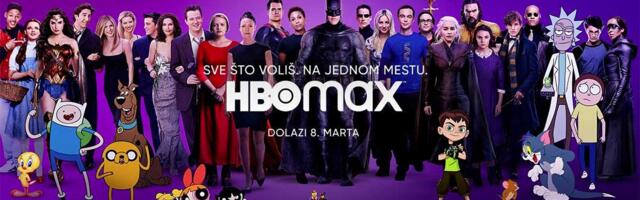 HBO Max u Srbiji od 8. marta 2022 – Znamo i cene