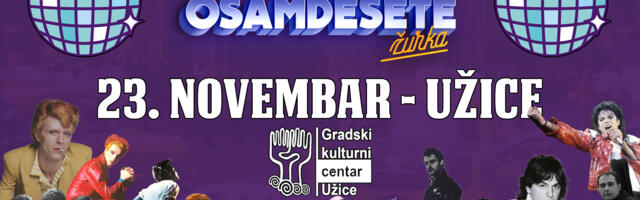 Highwaystar 80’s u  GKC