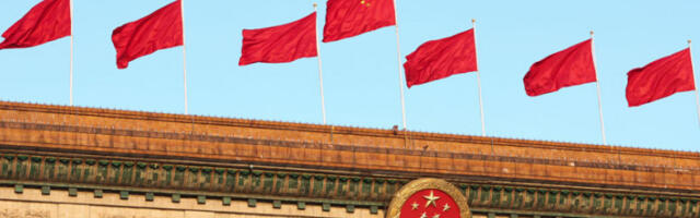 Канада, Немачка, Француска и Британија све више гледају ка Пекингу