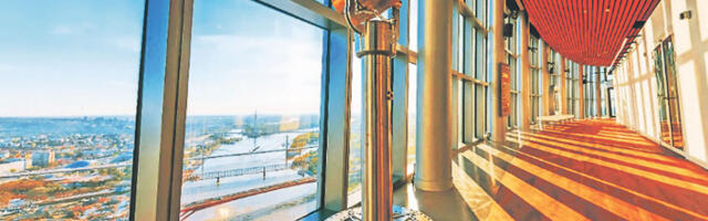 По­глед на град са 155. ме­тра