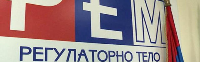 Блокадерска расправа око РЕМ-а прерасла у најоштрији сукоб до сада