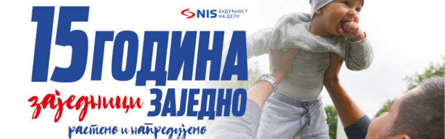 NIS ulaže 144,5 miliona dinara u obrazovanje i nauku, kroz projekat Zajednici zajedno sledi vredna oprema za Agronomski fakultet u Čačku