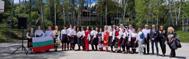 Balkan Rotari fest jača regionalnu i prekograničnu saradnju