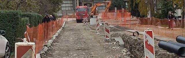 Rekonstrukcija gradskih ulica u Bajinoj Bašti