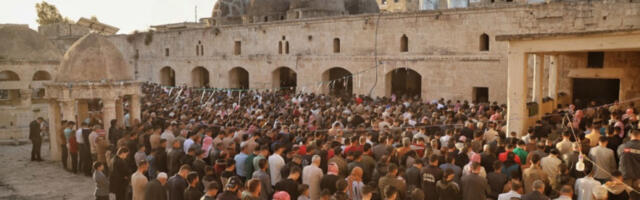 Експлозија у џамији, три особе погинуле