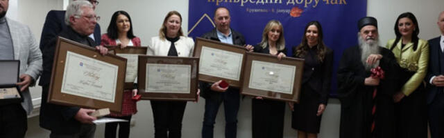 Бо­жић­ни при­вред­ни до­ру­чак у Кру­шев­цу