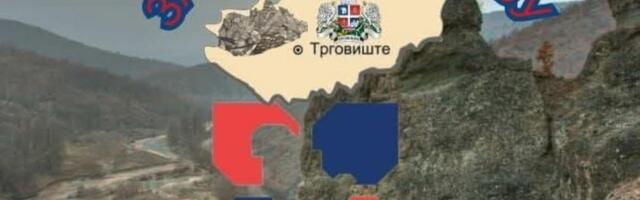 Bahato rasipanje novca građana – Trgovište kupuje luksuzni automobil od preko 52.000 evra