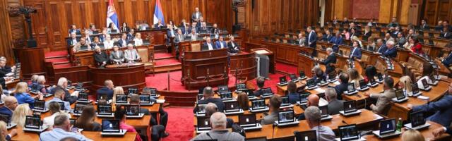 DANAS SE NASTAVLJA VANREDNA SEDNICA SKUPŠTINE: Jedina tačka dnevnog reda - Glasanje o nepoverenju Vladi