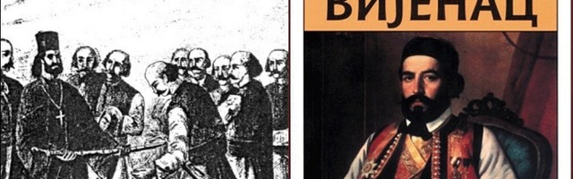 BANA i IGK: Donijeti rezoluciju o tome da je istraga poturica bio čin genocida