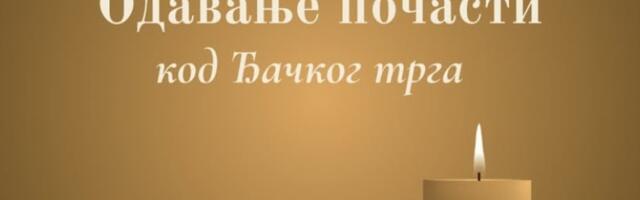 Odavanje počasti kod Đačkog trga