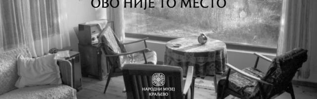 U GALERIJI MUZEJA IZLOŽBA „OVO NIJE TO MESTO“