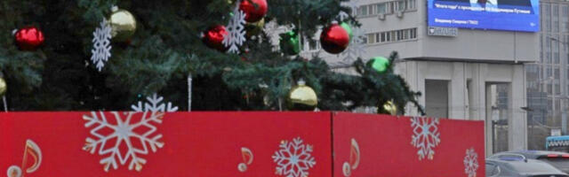 Бранко Блануша нови председник опозиционе СДС