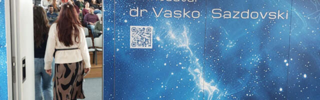 Ам­фи­те­а­тар „Би­о­сен­са” назван по стра­да­лом научнику