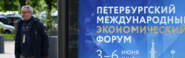 Амерички повратак у Санкт Петербург