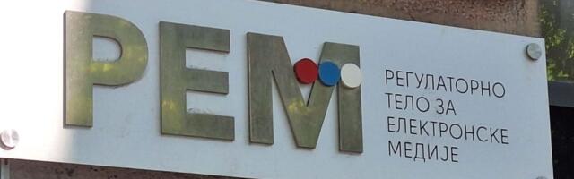 Konstitutivna sednica Saveta REM-a počinje u 11 časova: Na dnevnom redu izbor predsednika i potpredsednika