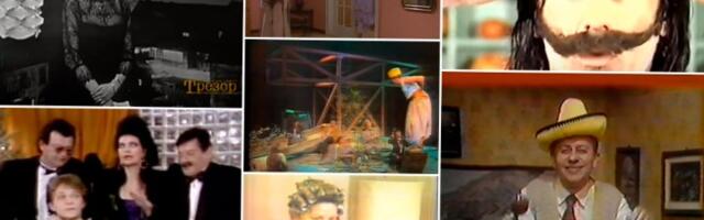 Novogodišnji TV programi nekad: Od Čkalje i Đuze do danas