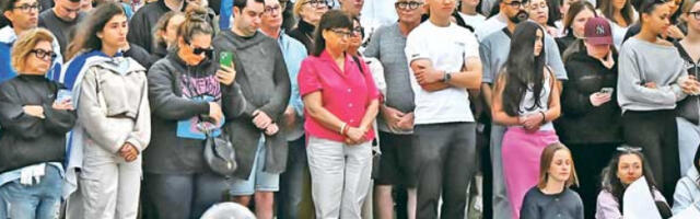 Под истрагом и безбедносне службе