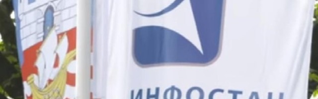 Od septembra još jedna stavka na računu za Infostan