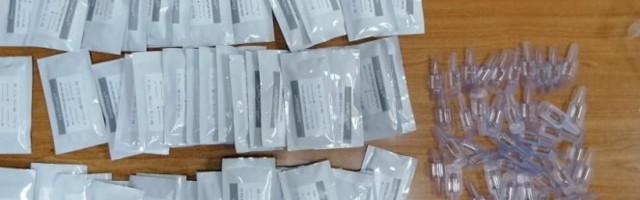 NEŽABELEŽEN POKUŠAJ ŠVERCA! CARINICI ZAPLENILI POZAMAŠNU SUMU TESTOVA NA KORONU!
