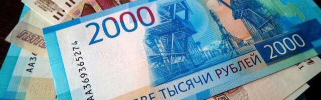 BLUMBERG SAOPŠTIO: Rublja ove godine ojačala u odnosu na dolar više nego bilo koja druga valuta