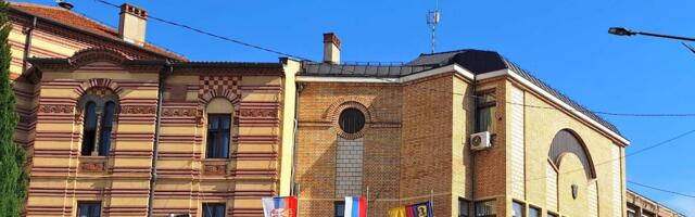 Medijski konkurs u Vranju (V): Koga boli Vranje news