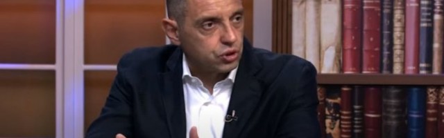 VULIN: Prioritet MUP-a borba protiv organizovanog kriminala!