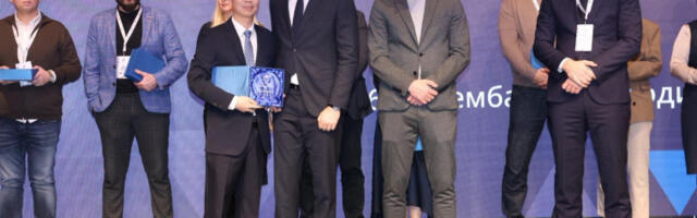 Србија Зиђин Копер добила признање Националне службе за запошљавање