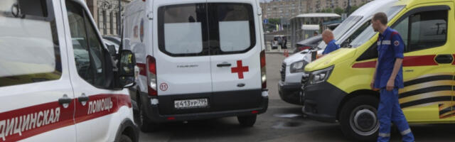 Две особе погинуле у аутобуској несрећи