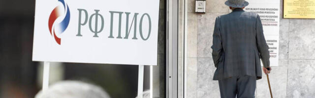 Važno obaveštenje iz PIO fonda: Bitna informacija za sve penzionere