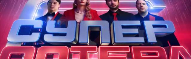 "Superpotera" se večeras NE EMITUJE: RTS menja programsku šemu