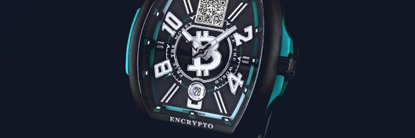 Specijalna linija satova namenjena majnerima