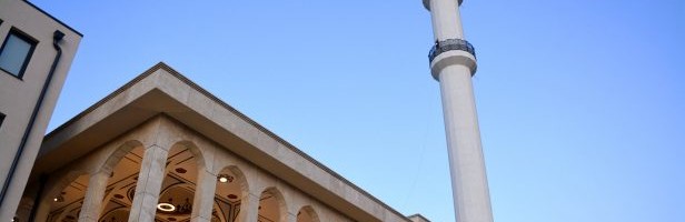 Islamski centar Gazilar u Novom Pazaru pečat svih uspijeha