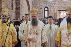 Патријарх Порфирије: Долазак у Републику Српску је велики благослов