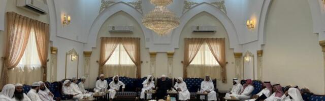 Predsjednik Mešihata okončao posjetu Saudijskoj Arabiji