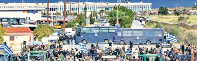 Про­тест по­љо­при­вред­ни­ка по­тре­са Грч­ку