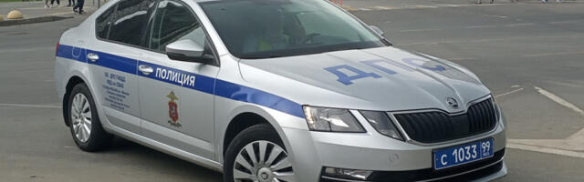 Ruski oligarh nađen mrtav: Družio se sa Epstinom, dovođen u vezu sa Klaudijom Šifer, zamerio se Putinu