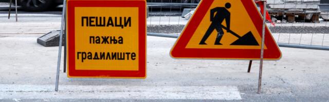 Radovi na mostu u Čačku počinju sutra: Saobraćaј će se odviјati naizmeničnim propuštanjem