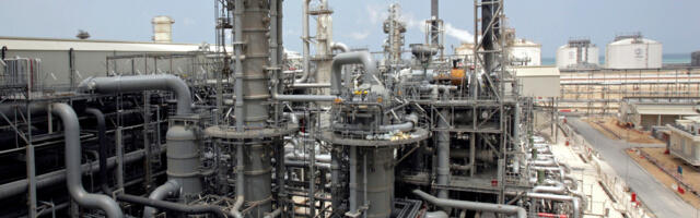 Katar okrivio Izrael za napad na gasno polje Južni Pars koje deli sa Iranom