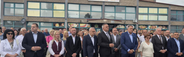 Почели радови на путу Лакташи–Србац: Минић најавио градњу транссрпске магистрале до Београда