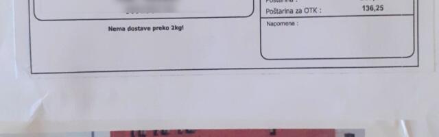 Uprava carina Srbije – Ne dozvolite da postanete žrtva internet prevare