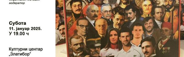 Bogatstvo srpskog naroda u KC Zlatibor