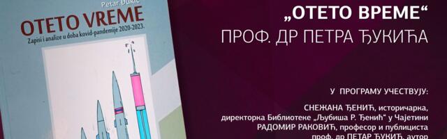 Promocija knjige Oteto vreme