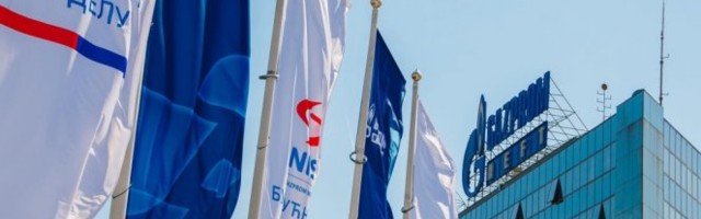 Kako je korona uticala na rezultate NIS-a: naftni gigant objavio rezultate poslovanja