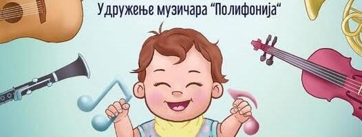 Koncert za bebe do dve godine u GO Medijana
