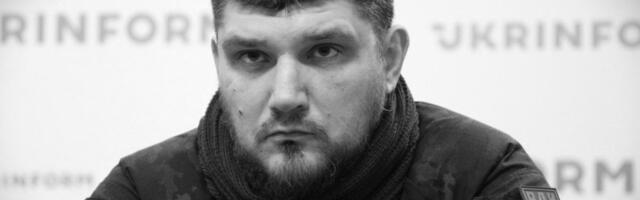 Ubijen Denis Kapustin!