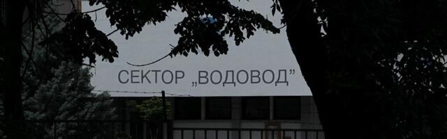 Više ulica u Novom Sadu bez vode